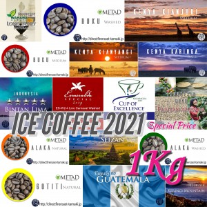 ICECOFFEE2021SP_1000