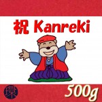 Kanreki_500