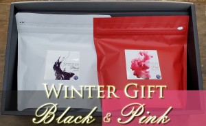 Winter_Gift